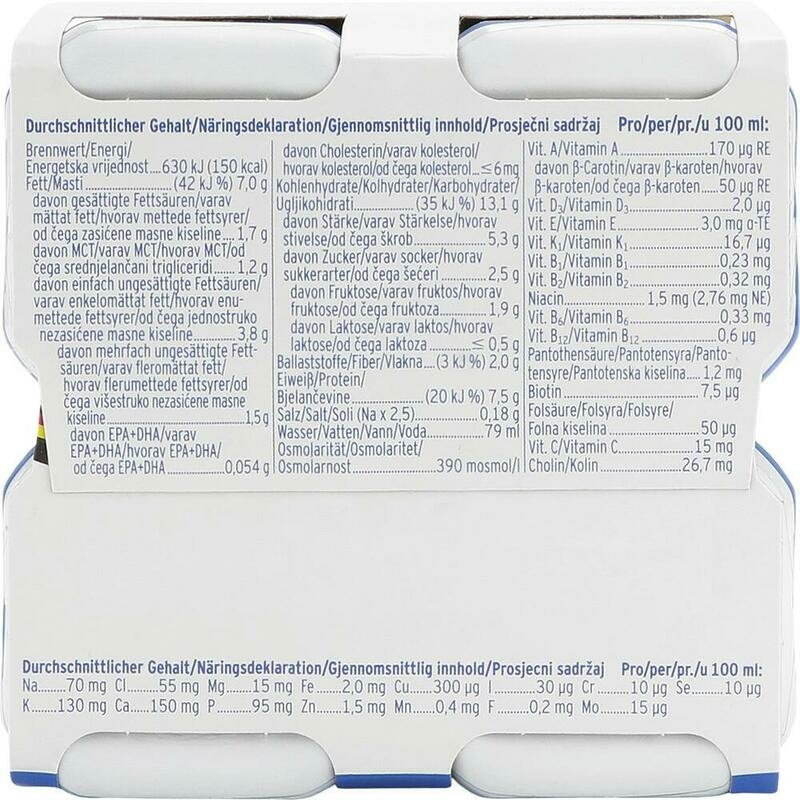 DIBEN DRINK Cappuccino 1.5 kcal/ml Trinkflasche