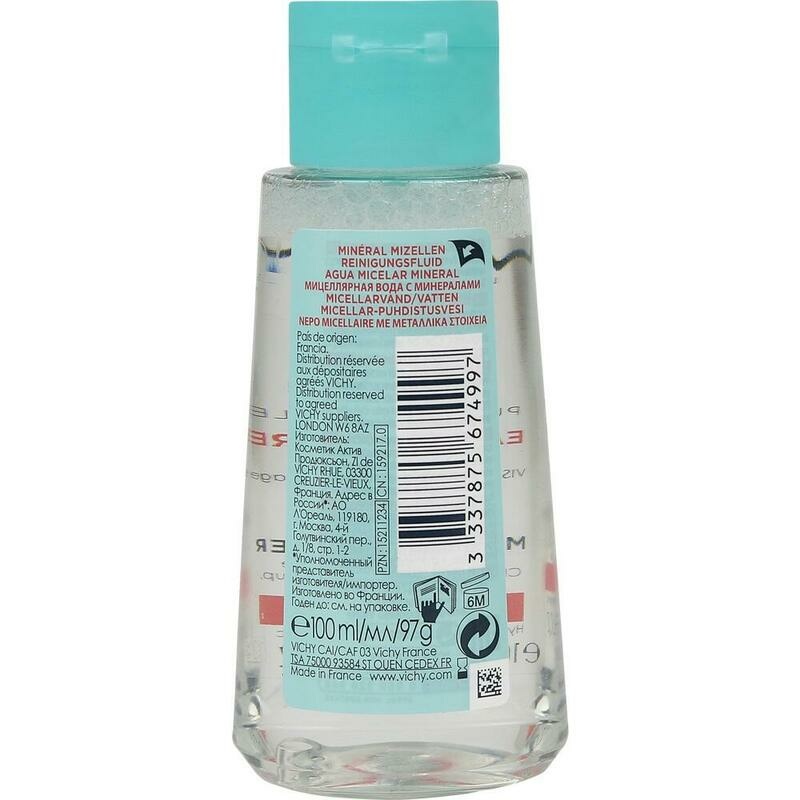 VICHY PURETE Thermale Mineral Mizellen-Fluid sens.