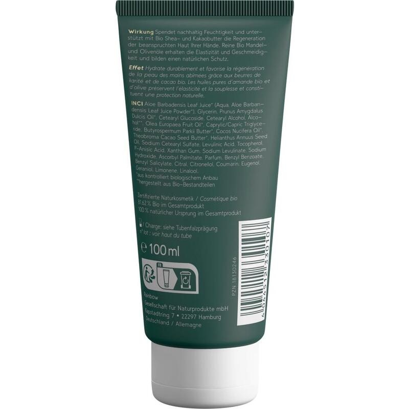 ALOECARE Aloe Vera Handcreme
