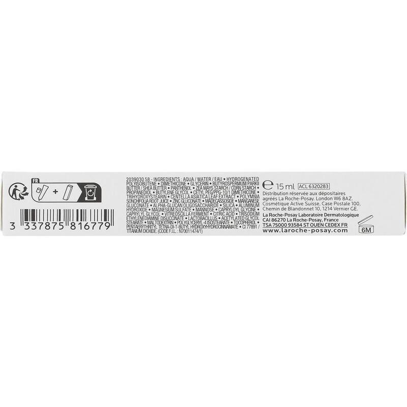 ROCHE-POSAY Cicaplast Baume B5+