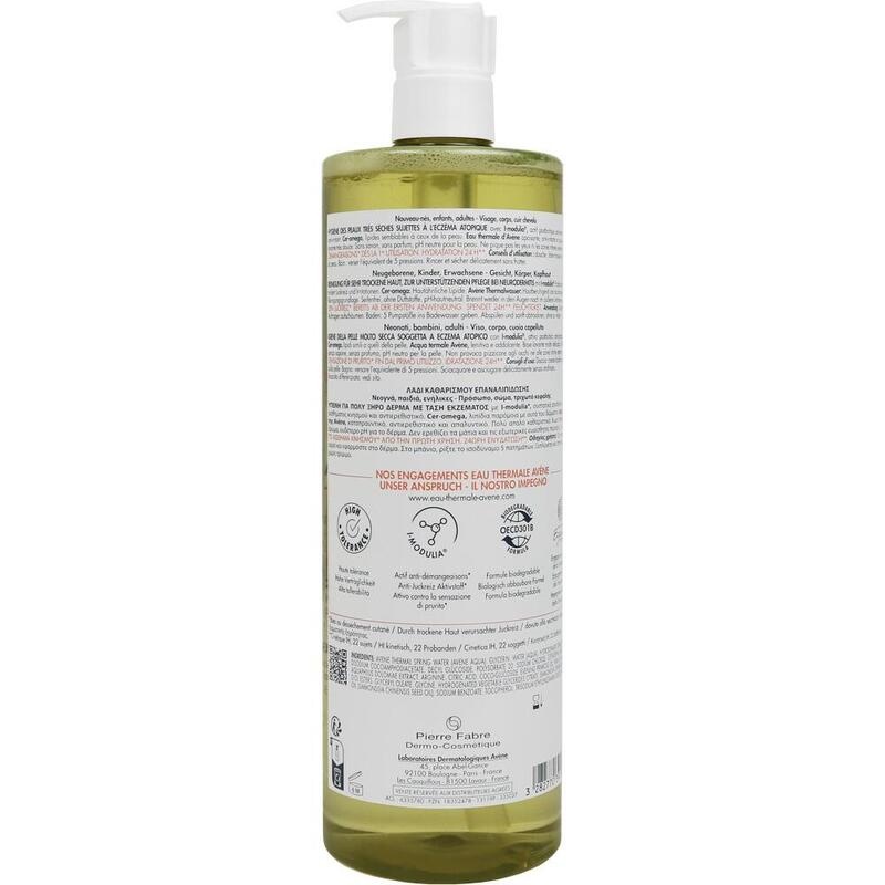 AVENE XeraCalm A.D Reinigungsöl