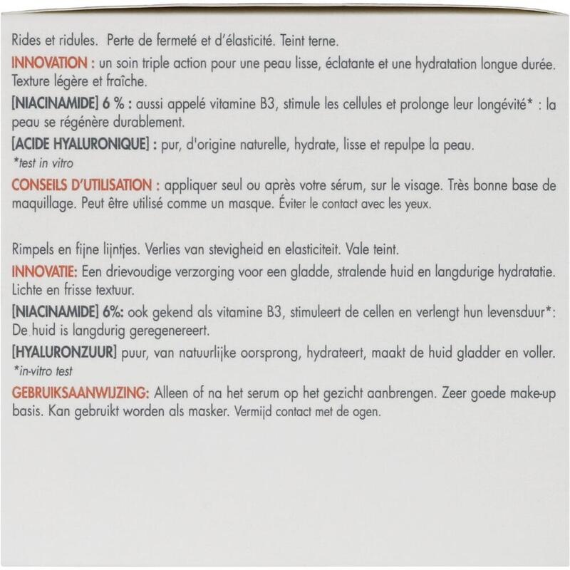 AVENE Hyaluron Activ B3 zellerneuerndes Aqua-Gel