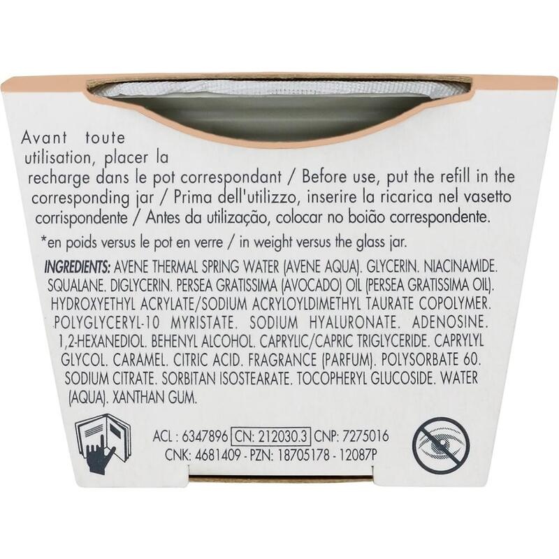 AVENE Hyaluron Activ B3 zellern.Aqua-Gel Nachfüll