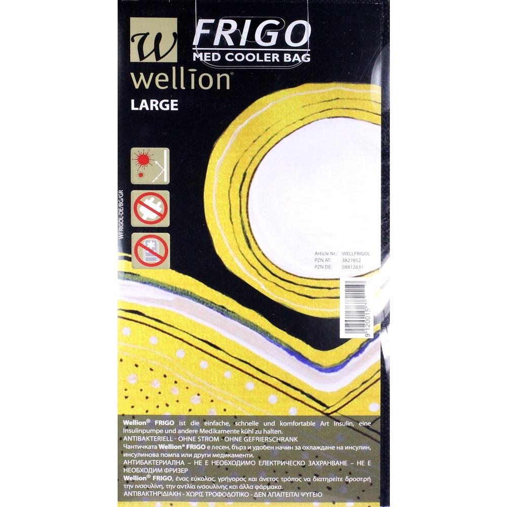 WELLION FRIGO L med cooler bag